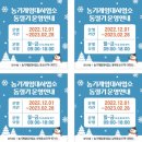 안성시농기계임대사업소 본소 이미지