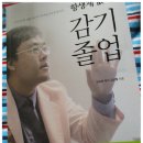성모마음한의원 이미지