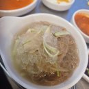 본대구막창 | 성정동 본대구막창 시엄니와 함께 &#39;막창&#39;으로 저녁 한 끼 재재재방문 솔직후기