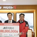 주식회사 서해에너지 이미지