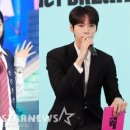 [단독]아이브 유진·NCT 도영, '드림콘서트' MC 발탁..환상 케미 기대[종합] 이미지