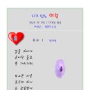 B22-1 티스토리