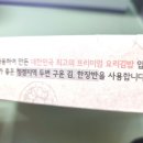 서가원김밥대구늘