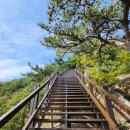 영인산성 이미지