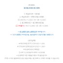 따다케이크