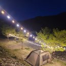 화강펜션 이미지