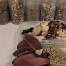 하하한의원 이미지