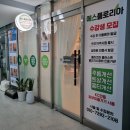 용인피부샵 에스플로리아 모공디톡스관리 후기!