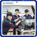 유일부분정비 이미지