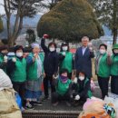 갑천면행정복지센터 이미지