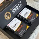 골드메디칼 | 비오틴 추천 비오앤굿 골드 솔직후기