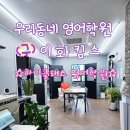 킴스메디 이미지