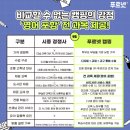 이루다전과목학원 - 구리시 건원대로76번길 134 | 이루다전과목학원