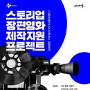 문화로 이미지