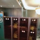 (주)비스코 헬스케어 이미지