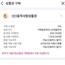 태황소