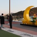 미광수퍼 이미지