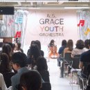 라움음악학원 이미지