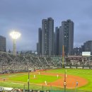 133-1 | 롯데 사직구장 1루 내야상단석 133블럭 시야 직관후기