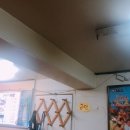 명동뚱뚱이족발