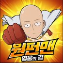영웅상회 네이버블로그