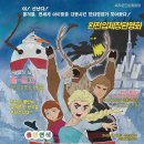 레트로7 이미지