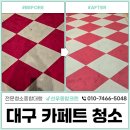 선우종합관리 네이버블로그