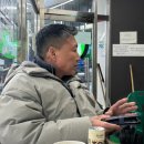 25년 1월 서른이 된 기념으로 기록정리