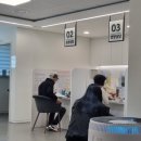 강동보건지소 | [강동구 기자단] 무료 검사에 포인트까지! 천호보건지소 대사증후군 검사 예약부터 참여 후기