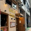 주식회사 맥시칸 이미지