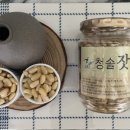 청솔영농조합법인 이미지