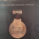 진국추어탕 이미지