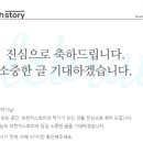 영북광고 이미지