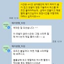 윤헤어디렉터