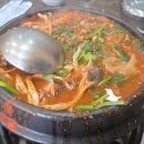 메기 한마당 이미지