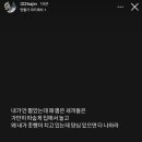 삿포로투어