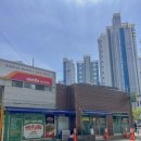 뭉티기마당 이미지