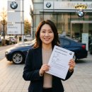 소명모터스 | BMW 320i F30 미션 슬리브 누유 수리비 폭탄, WPP 보증 연장으로 0원 만든 후기