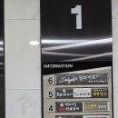 정산정육식당 이미지