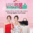 리폼 - 17113 | 리폼