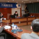 대구가톨릭대학교 환경 이미지