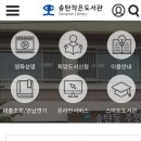 송탄작은도서관 이미지