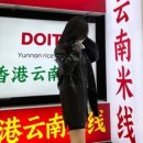 도이티 DOITY 이미지