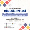 창원역사민속관 이미지