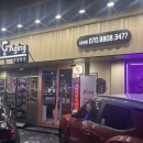 2Do (2도) 이미지