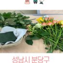 판교보건지소 이미지