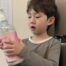 열린세탁 | 친환경세탁세제 유아세제 붐치키 사용후기