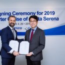 롯데관광개발㈜ 이미지