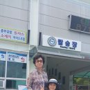 우리나현유치원 이미지