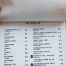준브로